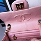 Chanel Cinderella Pink Power Authentic - Be Remembered - Quilted Lambskin