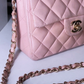 Chanel Cinderella Pink Power Authentic - Be Remembered - Quilted Lambskin