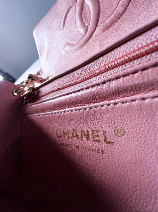 Chanel Cinderella Pink Power Authentic - Be Remembered - Quilted Lambskin